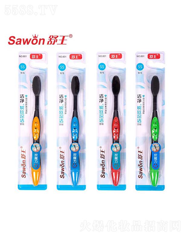 ��������̿�z���ˢ ��(qi��ng)������ ˬ������