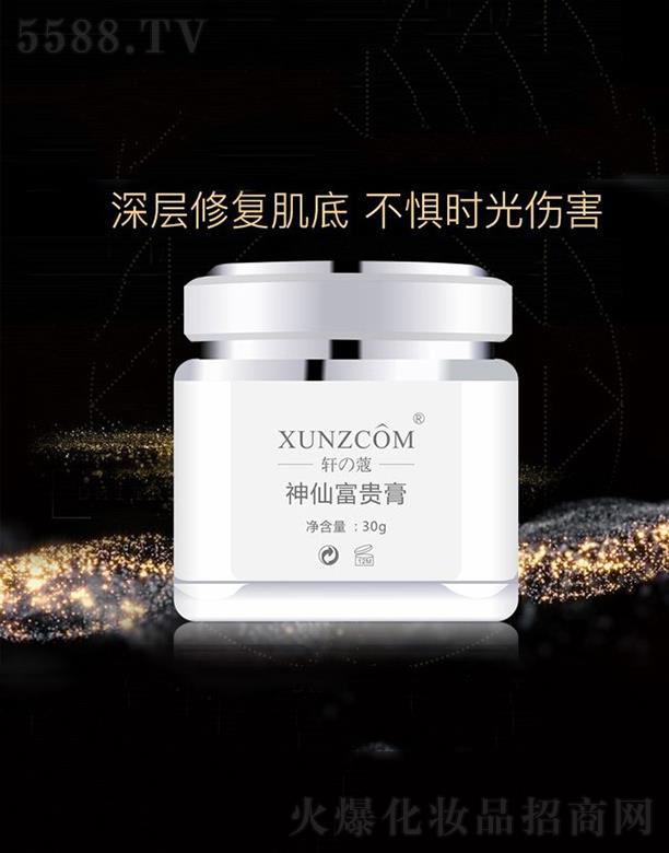 ܎�ܸ��F�� �տsë�� 30g