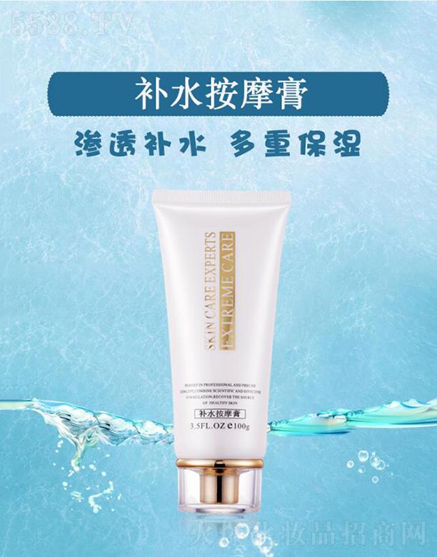 ܎���a(b��)ˮ��Ħ��  �澏��(x��)�y