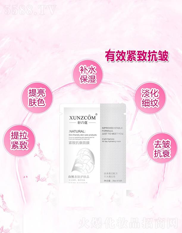 ܎�ܾo�¿�˥��Ĥ  �a(b��)ˮ����