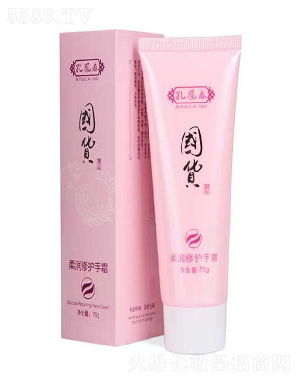 ���P���᝙���o(h��)�o(h��)��˪ 75g׌�ֲ����w�������۰��