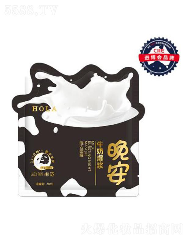 ����ţ�̱��{������Ĥ 28ml*5p�������o����������w