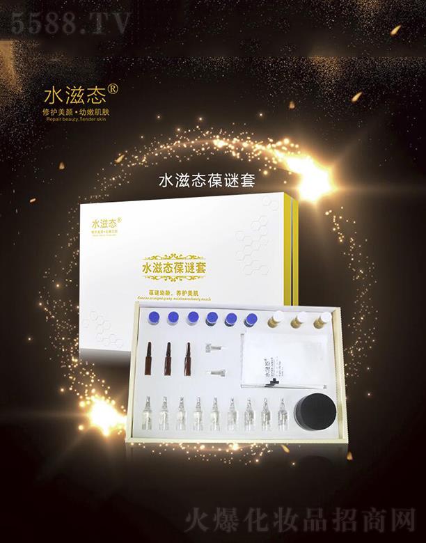 ˮ�̑B(t��i)���i���(xi��ng)Ŀ �a(b��)ˮ���o(h��)