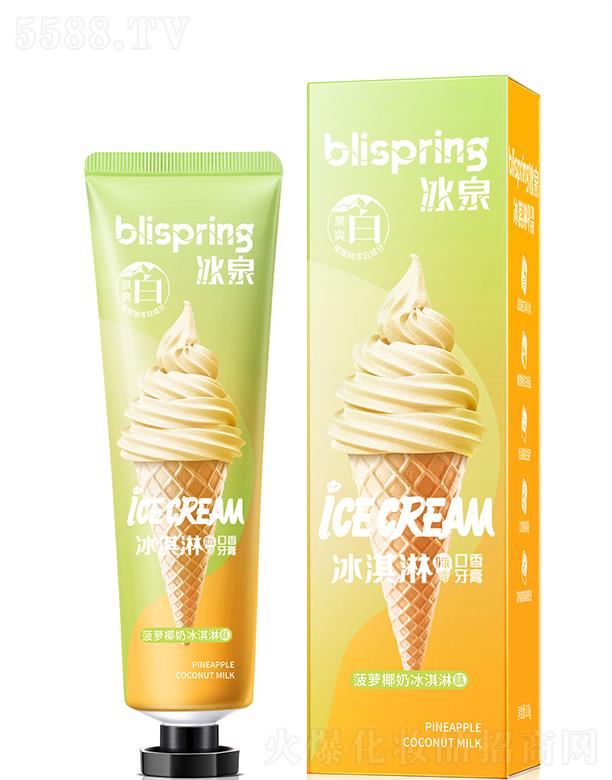 ��Ȫ���}Ҭ�̱����ζ����  �B(y��ng)�o(h��)���l 120g