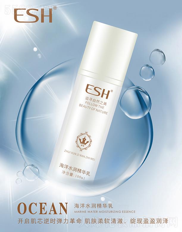 �ֶ�����ɯ����ˮ��(r��n)���A��  100ml �o(w��)����