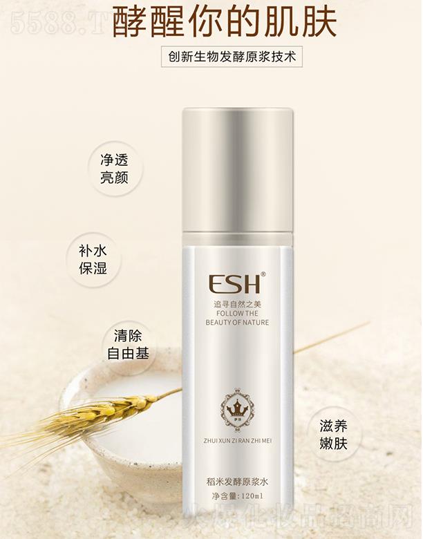 �ֶ�����ɯ����ˮ���A  120ml ���B(y��ng)���w