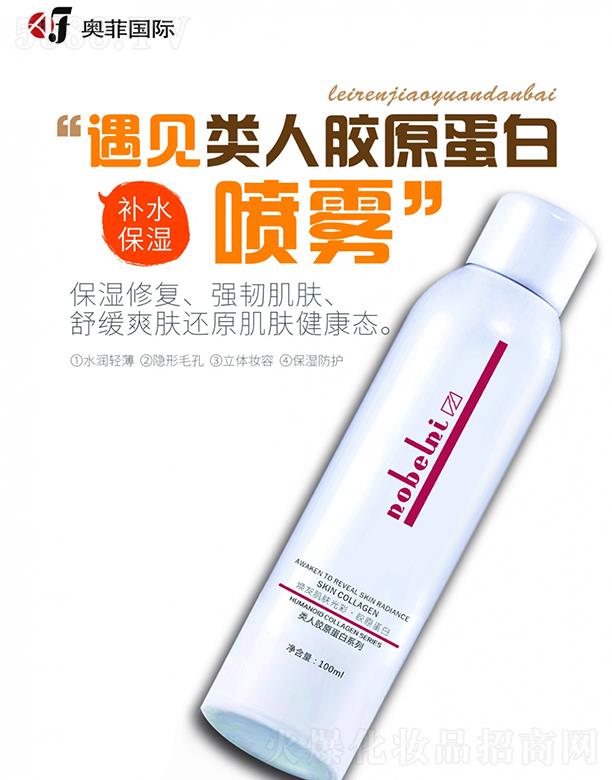 �W�Ƈ�(gu��)�H����zԭ���׽��w���F 100ml �����iˮ