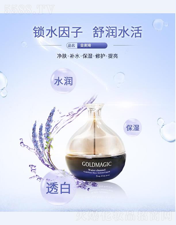 ������ˮ�񬓝�V��˪  ���o(h��)����