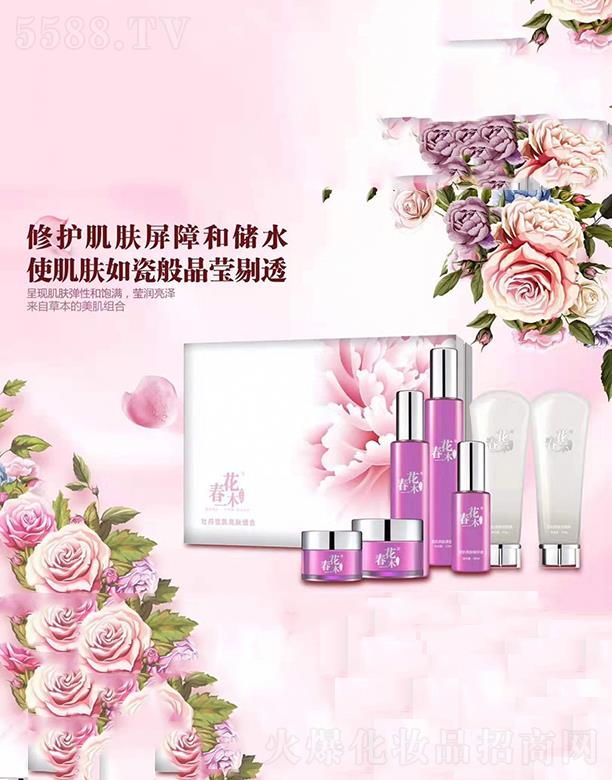 ����һľĵ��ѩ�����w�M��  ���o���w����