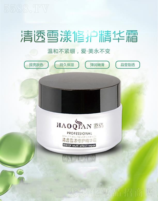 ��ٻ��͸ѩ�����o���A˪ �����wɫ