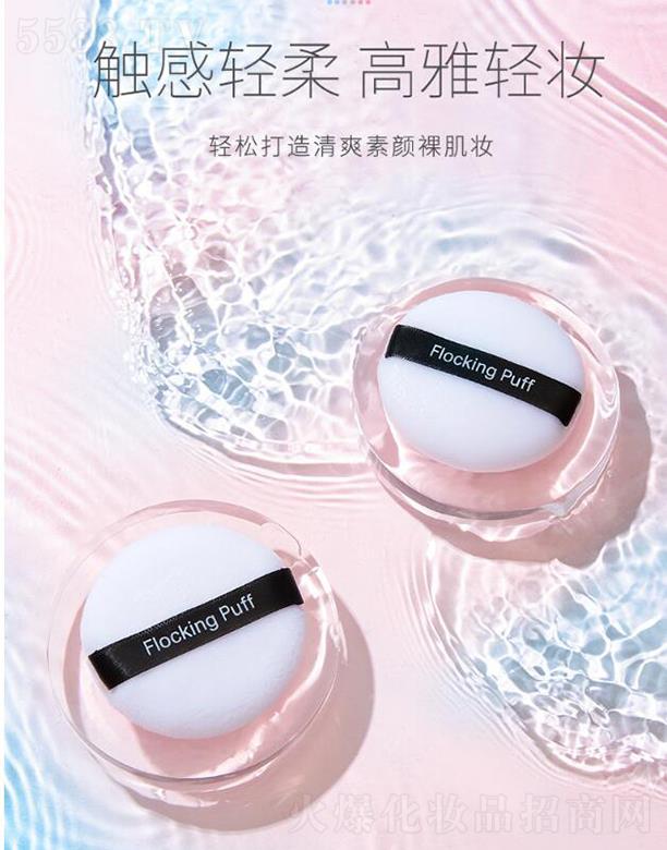 ������ �ɷۓ�ֲ�q�ۓ� �΂��b���y��Ȼ����ۓ��