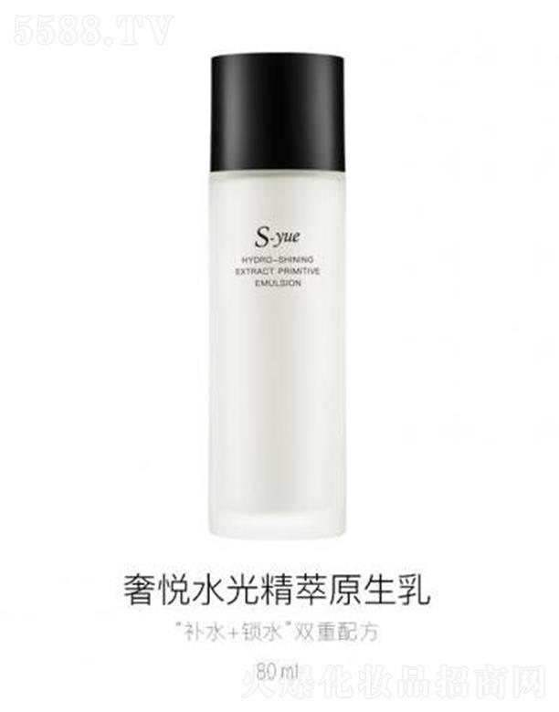 �ݐ�ˮ�⾫��ԭ���� 80ml�������Ƽ��w����ֲ�