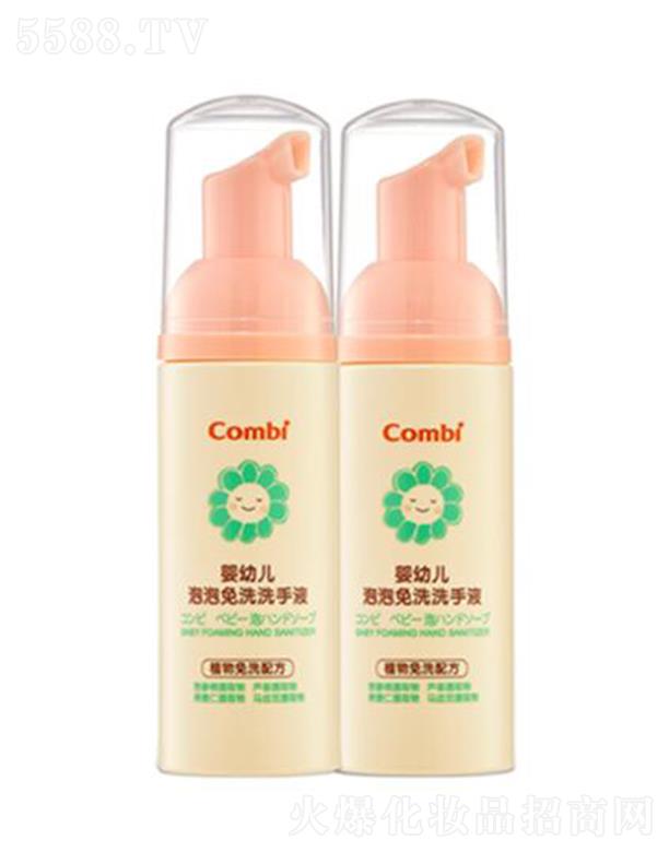 ��ؐ���׃�������ϴϴ��Һ 50ml/ƿ���С�֟o��ˮϴ