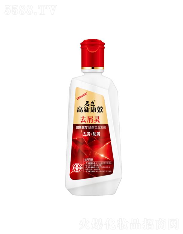 ���¿�Чͪ��̩��ȥм�`ϴ�l(f��)�� 400g�߶��^�l(f��)�o(h��)�����g(sh��)