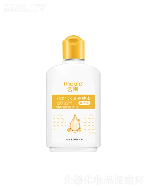 ���hˮ�����w�� 100g��ā�Ửˮ������