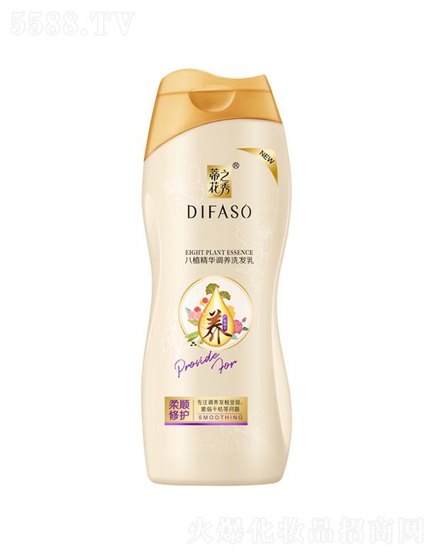 �ٻ���ֲ���A�{(di��o)�B(y��ng)ϴ�l(f��)��(������o) 200g/400g�{(di��o)�B(y��ng)��������l(f��)����