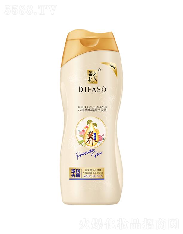 �ٻ���ֲ���A�{(di��o)�B(y��ng)ϴ�l(f��)��(�̝�(r��n)ȥм) 200g/400g��l(f��)����(r��n)���