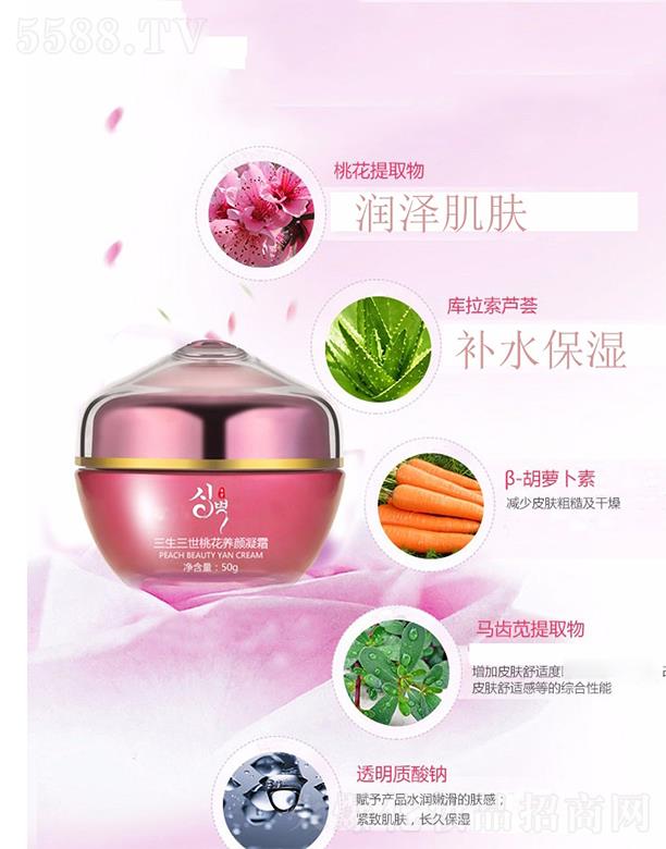 ������������һ��B(y��ng)���˪�ӹ� �ۻ����w