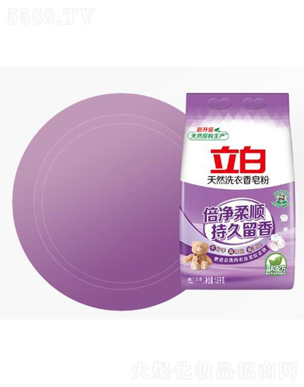 ������Ȼϴ�������� ������혳־�����