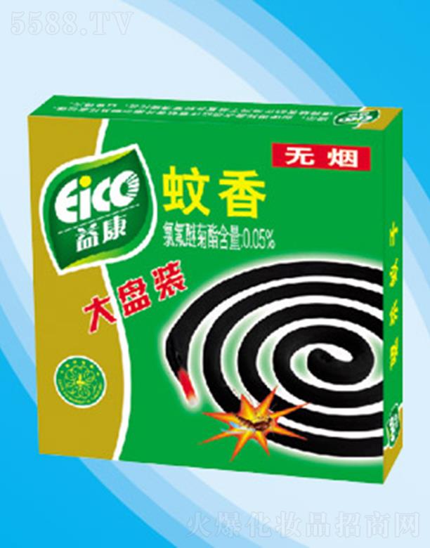 �濵�o�������P�b ��Ч�(q��)�ñ��o(h��)