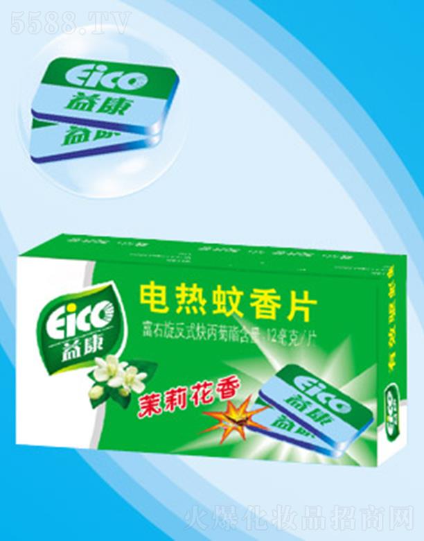 �濵������늟�����Ƭ ��(y��u)�|(zh��)��ľ̼?x��)�ζ���?></a><span><a href='http://m.fullout2movie.com/biz/hbyk/pro_867761'>�濵������늟�����Ƭ ��(y��u)�|(zh��)��ľ̼?x��)�ζ���?/a></span></li>
                                
                                    <li><a href='http://m.fullout2movie.com/biz/hbyk/pro_867759'>
                                        <img src=