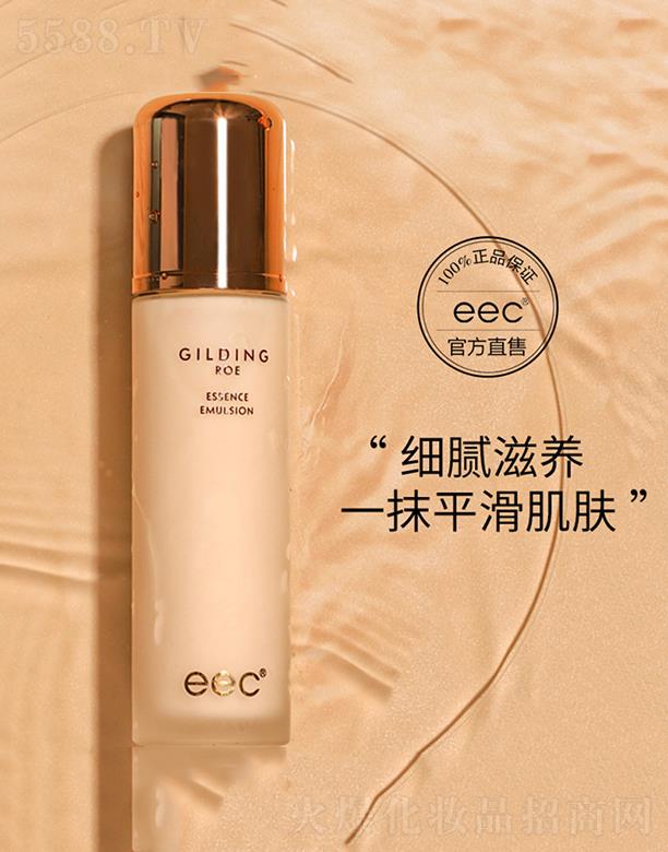 eec�a(b��)ˮ�����A��   �~���u���A   �沿�o(h��)���o�¿����a(b��)ˮ������Һ