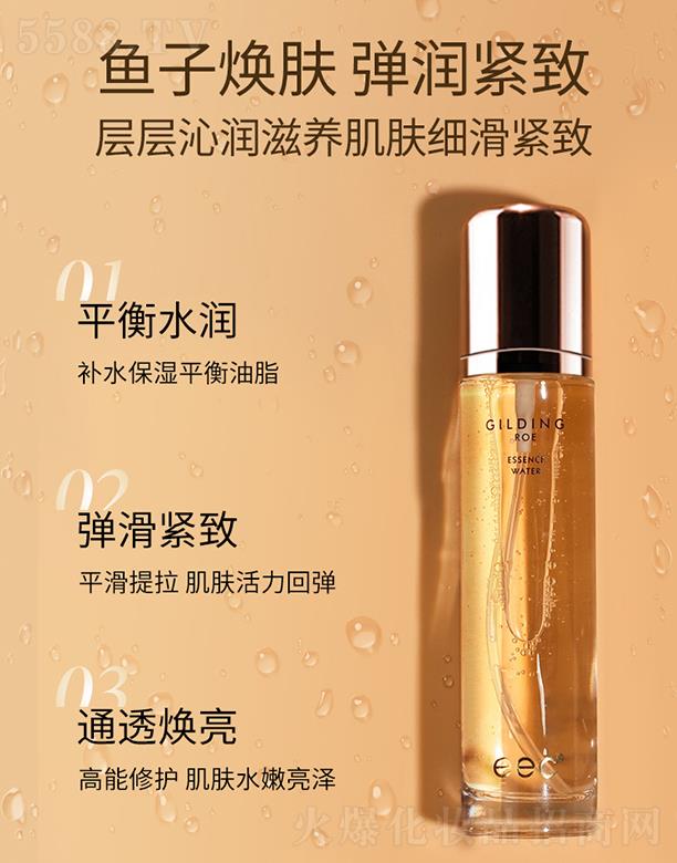 eec�a(b��)ˮ�����Aˮ   �~���u�沿�o(h��)��   �o�����w�a(b��)ˮ����ˬ�wˮ