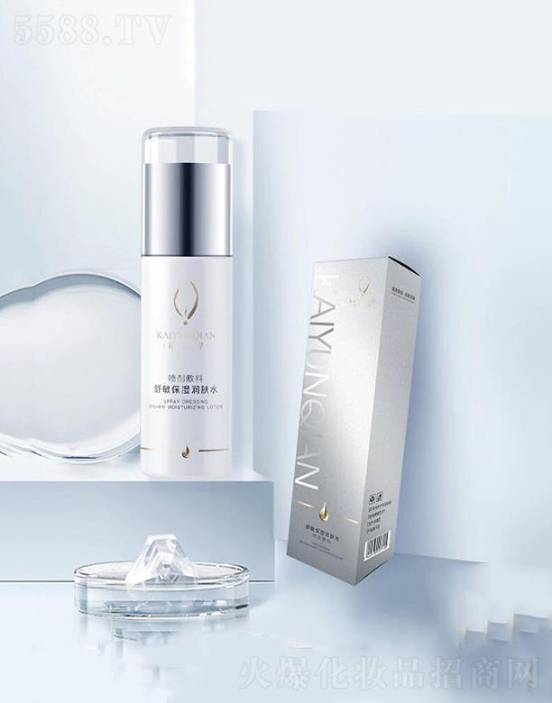 �_�ܷ�����ޏ�ˮ   100ml  �aˮ����