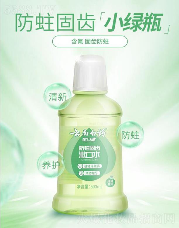 ���ϰ�ˎ����ˮ  �������X  ���o�ƾ�  �A������ ��ǻ�o�����¿ښ��y