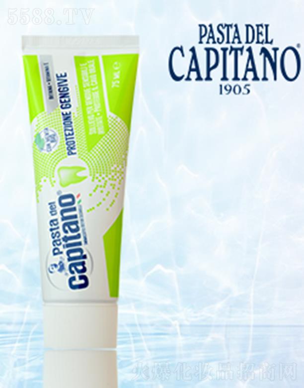 �¿����o�l�������� 75ml���o�������l