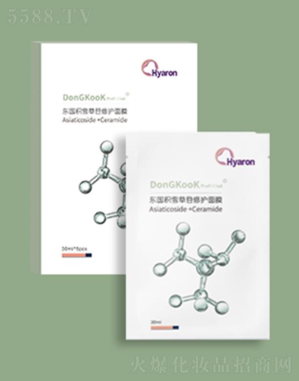 �|���eѩ�������o(h��)��Ĥ ��Ȼ��ȡ �����iˮ