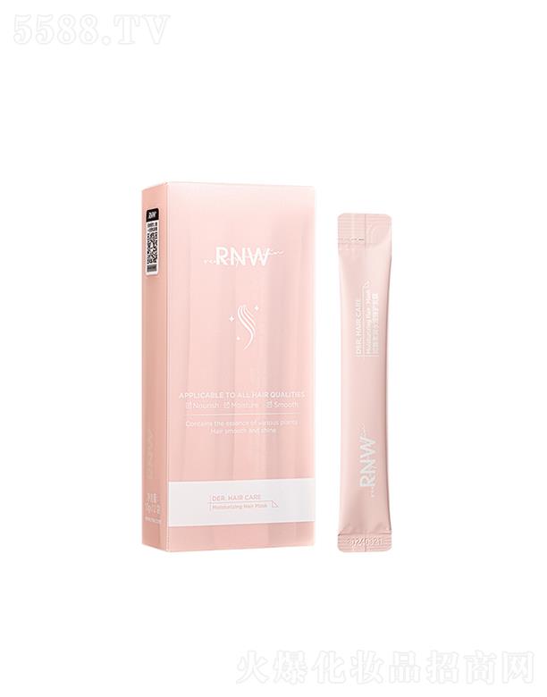 RNW�᝙ˮ�]���o�l(f��)Ĥ  ��혰l(f��)�z