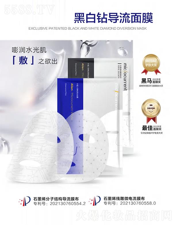 ��Ⱥڰ��@��(d��o)����Ĥ �¹��׃�͸𪼡�w