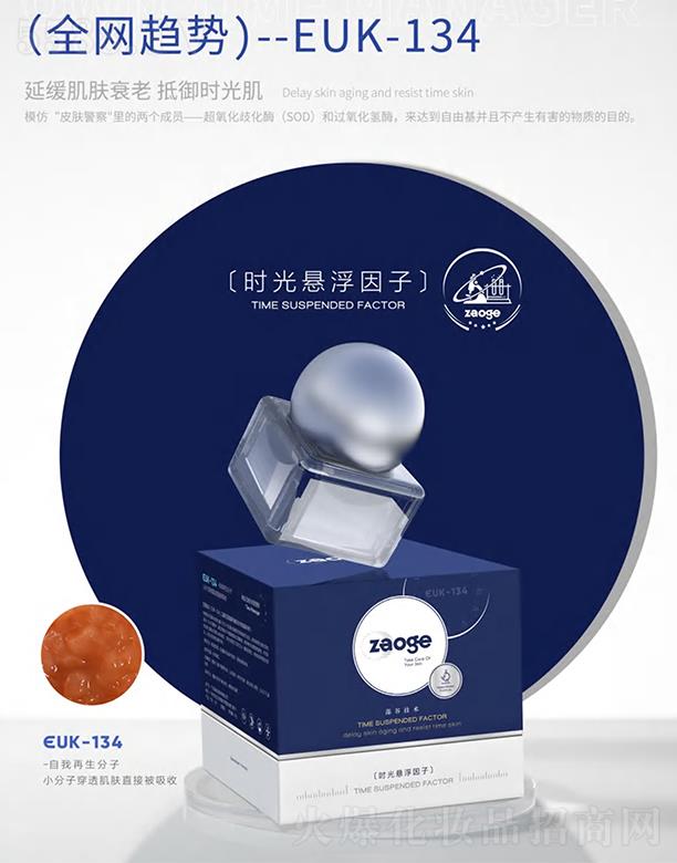 ��ȕr(sh��)��Ҹ������Ӿ����w˥��