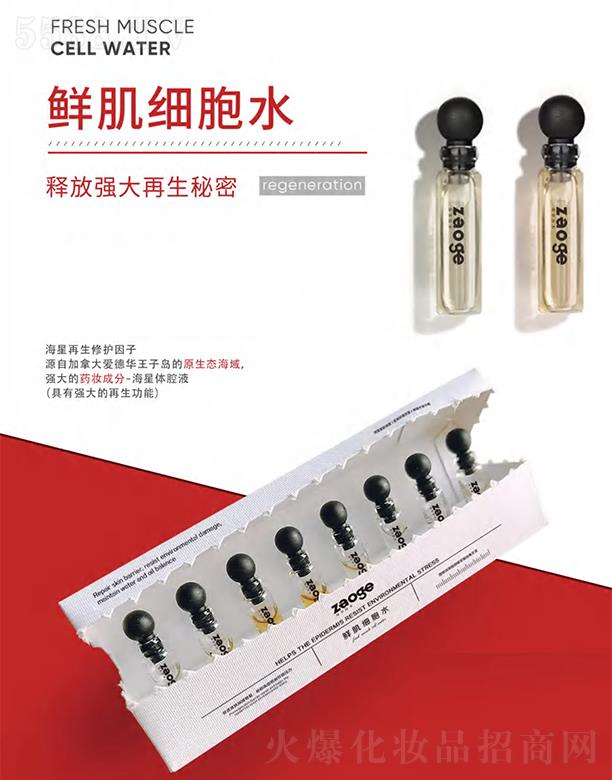 ����r������ˮ �S�ּ��w�������