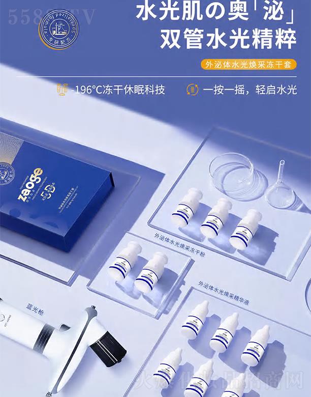 ��������wˮ�⟨�Ƀ����� Ƥ�w׃���՝u�̝�(r��n)����ˮ��