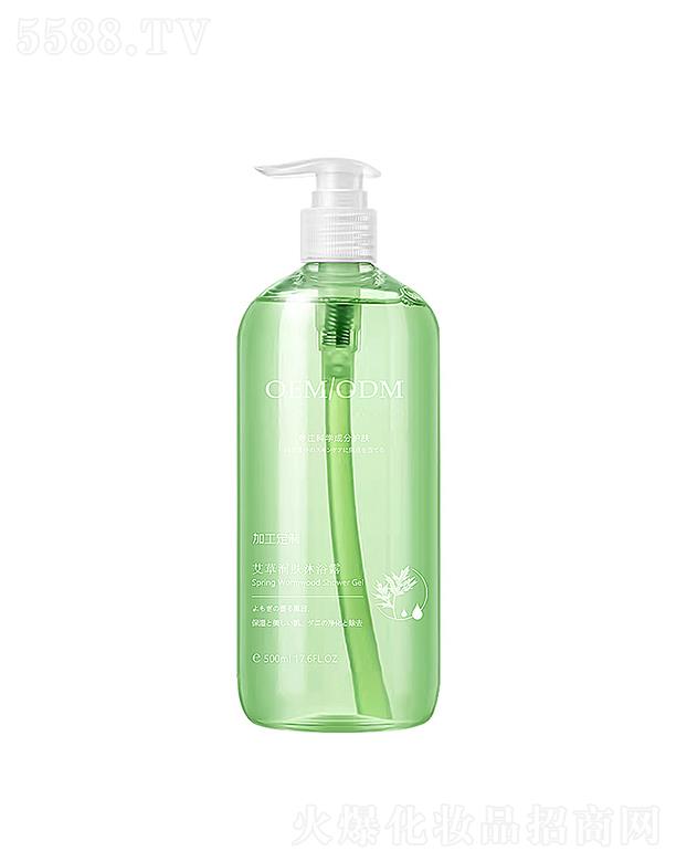 ����������ԡ¶  ֹ�W�־�  �����坍   �־�����  ȥ���Ӻ�����wҺ��ԡ��