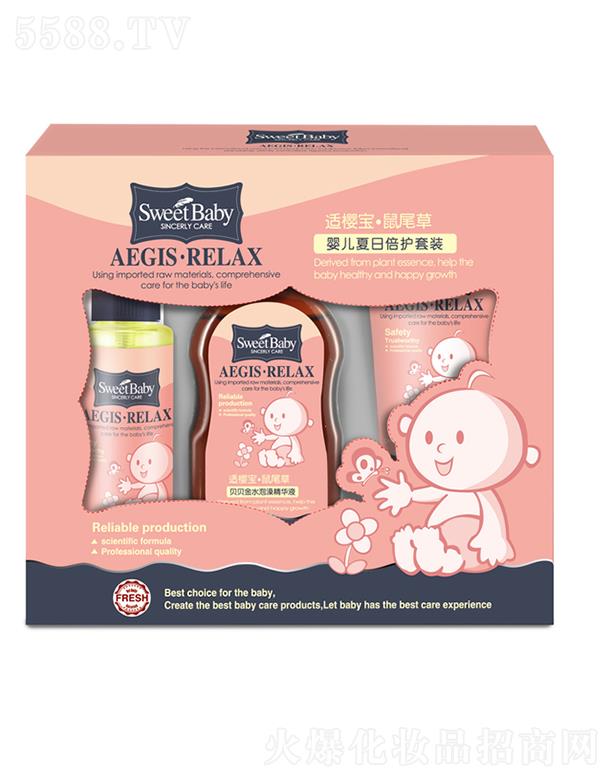 �m�ь���β�݋냺���ձ��o(h��)������ �ļ��Ҿ�����֮��Ʒ