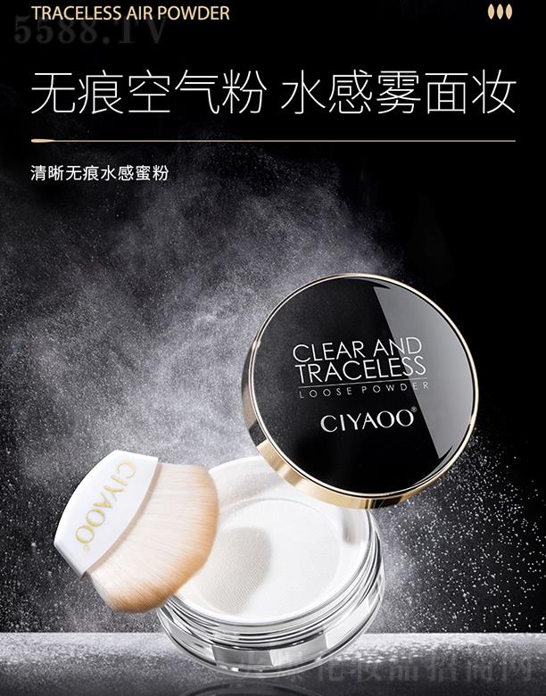 ���������o(w��)��ˮ���۷� 10g�L(zh��ng)Ч���� ���y���� �[��ë��