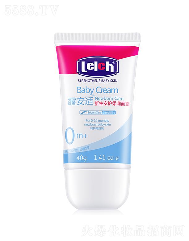 ¶���m�������o�᝙��˪ 40g �LЧ���� �澏�ɰW