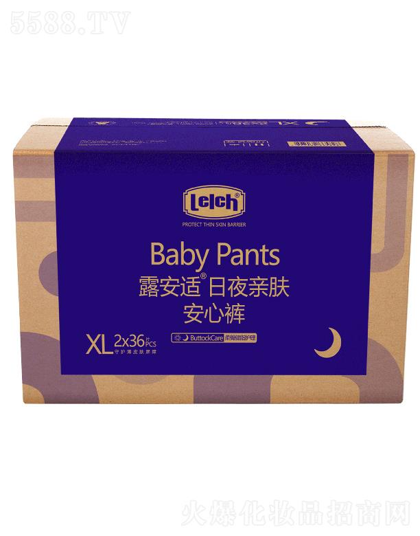 露安適樂享甜睡親膚安心褲XL碼 2x36pcs 觸手可及的舒適