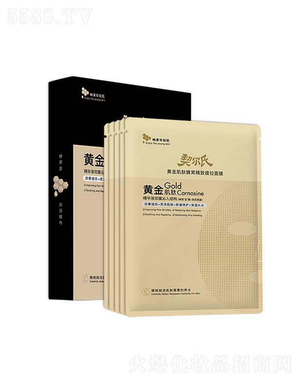 �������S���ķ�C����������Ĥ  24K�����b  �����a(b��)ˮ  �������w