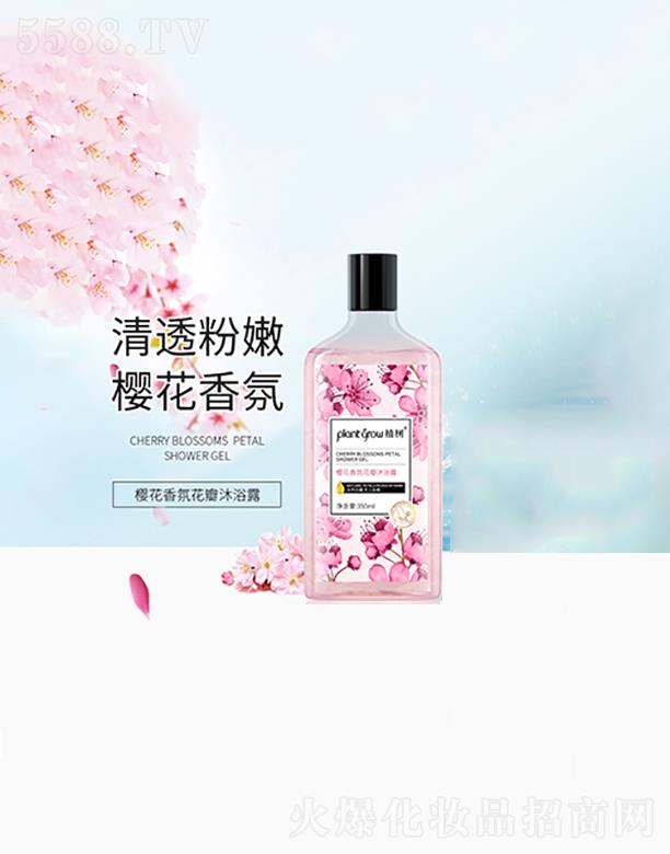 ��ęѻ���ջ�����ԡ¶ ��ˬ����