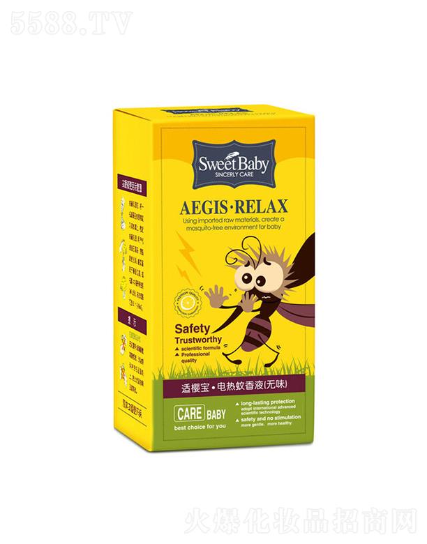 �m�ь�늟�����Һ(�oζ) 45ml���ʾ��Aֲ���(q��)�þ��A