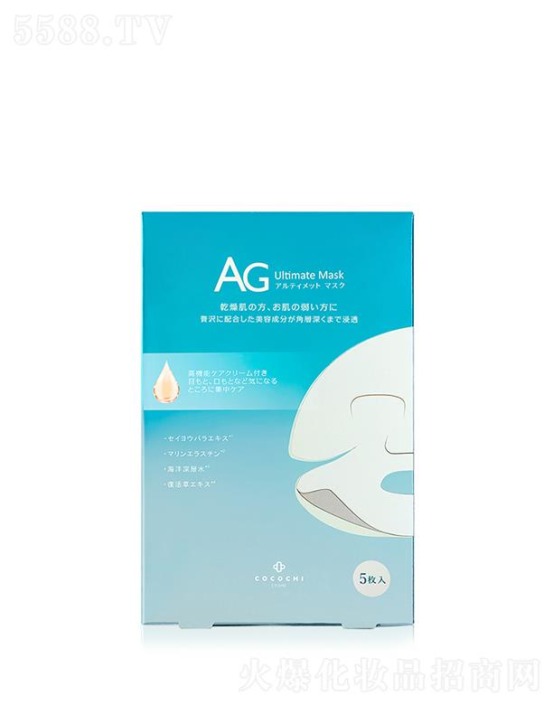 �ɿ�����˼���º����a(b��)ˮ��Ĥ 5Ƭ�����a(b��)ˮ ˲�r(sh��)��ӯ