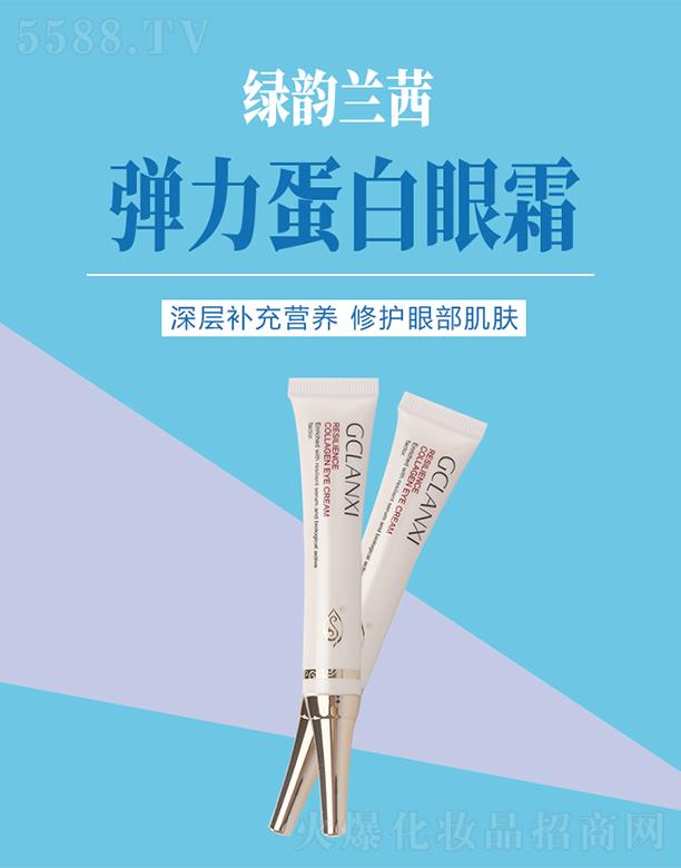 �G��m�珗��������˪ �p���۲��׼y���վo���ܼ��w