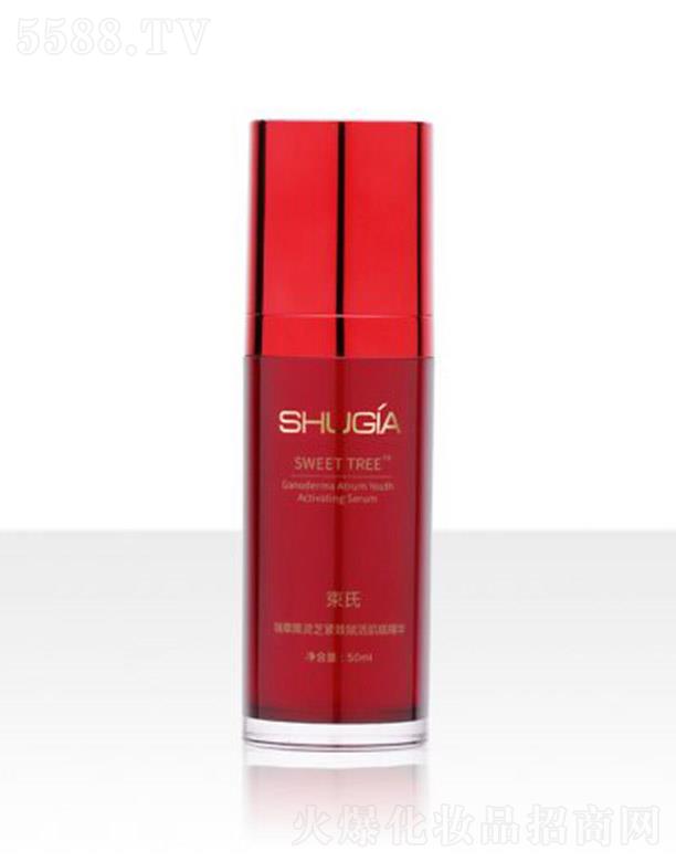 ������ݺ��`֥�o���x��׾��A 50ml������(r��n)�o�¼��w