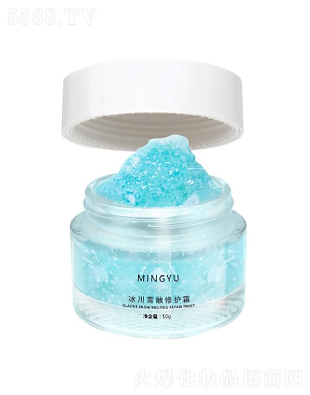 �������ѩ�����o(h��)��˪   �澏  �a(b��)ˮ����  50g