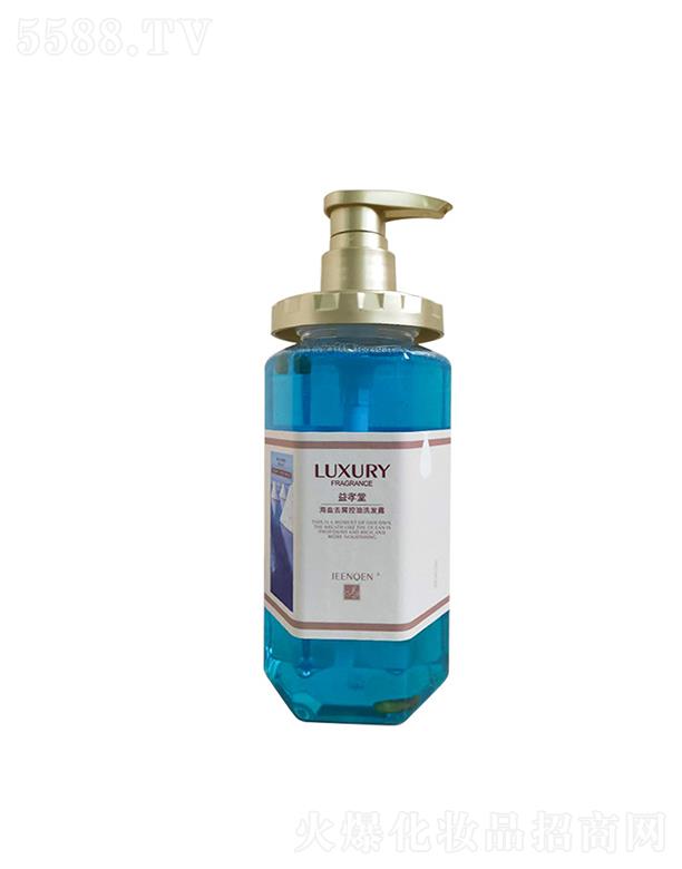 ��Т��ϴ�l(f��)¶   ���ú��}ȥмϴ�l(f��)¶   520ml