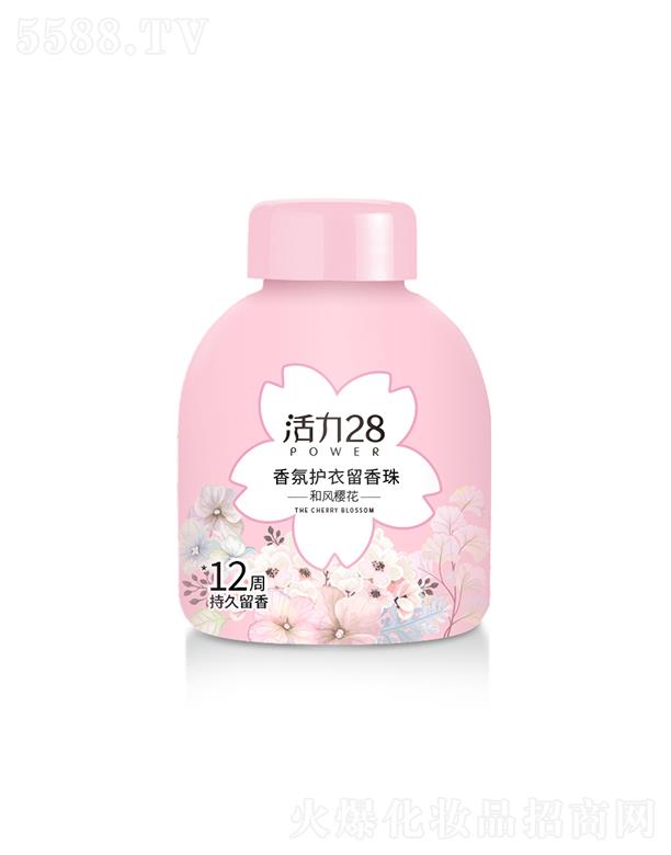 ����28����o(h��)�������� 220g���������㰲˯������